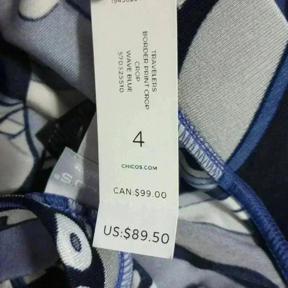 Chico's Travelers Wave Blue Border Print Crop / Size 4 - US Size 20/22 - Picture 7 of 11